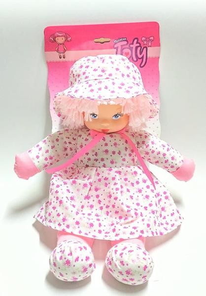 PEPONA RG PIKY 1901 (x U.)