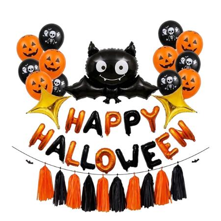 SET GLOBOS HAPPY HALLOWEEN - 4200 (x U.)