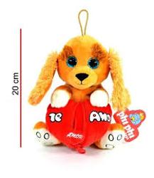 PELUCHE TIGRE / LEON / PERRO 8045/ 3918 (x bli.)