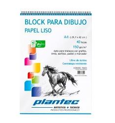BLOCK DIBUJO DURIA GLATT 150GR 17X25 20H BL NATURAL - 13701 (x U.)