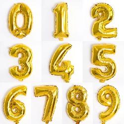 GLOBO SILUETA CAPIBARA -4300 / 4301 (x U.)