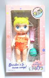 MU�ECA RG DAIANA/ ELENA EN CAJA 8720/ 8740 (x U.)